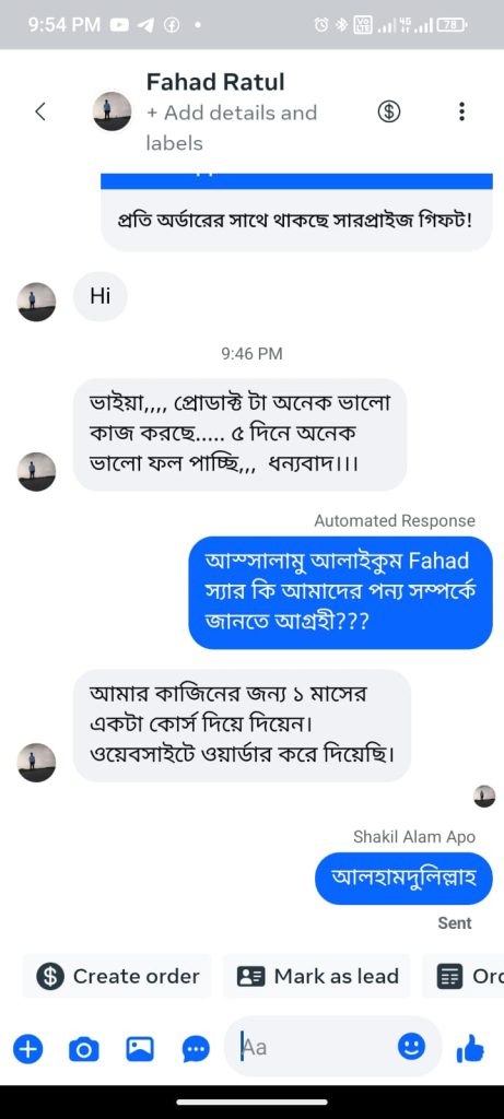 WhatsApp Image 2025-10-03 at 21.55.44_2ed3af28