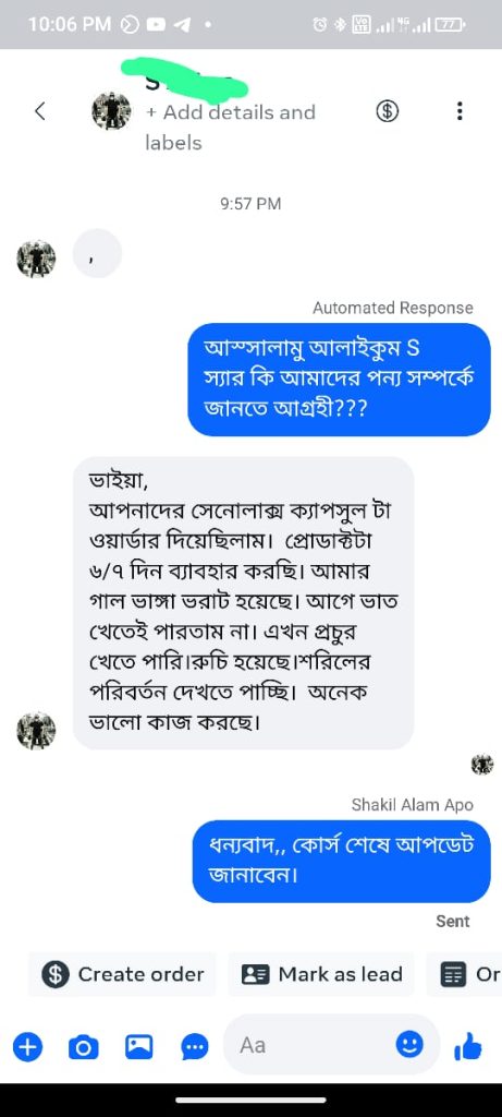 WhatsApp Image 2025-10-03 at 22.09.24_6d0de4b6